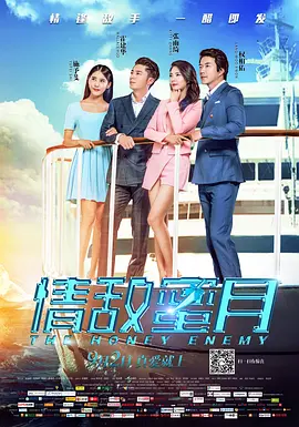 91精品国产自产在线观看永久∴